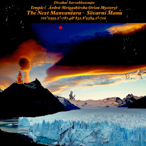 Ārdrā Orion Kailasa Temple (Ellora) Prime Eq : [641]²=802.3 [641]⁵ =787.4 [802.3]²x787.4