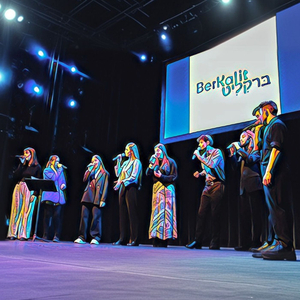 Birchot Havdalah