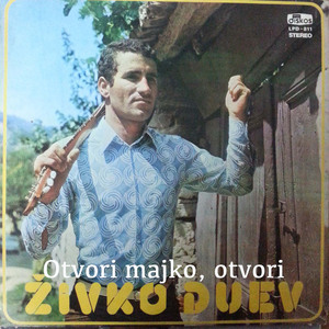 Tudjina je gorki raj