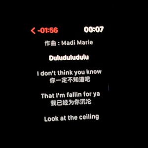 所以影子也会流泪吗