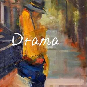 曾经年少爱追梦