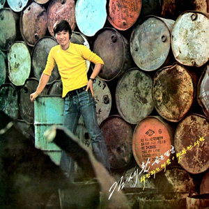 슬픈노래는 싫어요