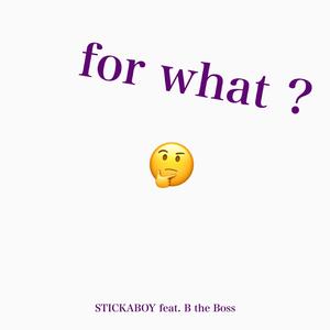 ทำเพื่ออะไร (feat. B the Boss)