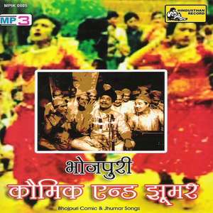 Kalkatwa Main Saiyan