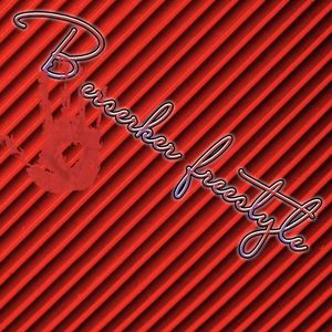 Berserker（狂战士）