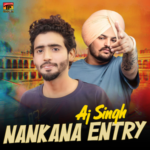 Nankana Entry