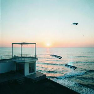 Light over the horizon