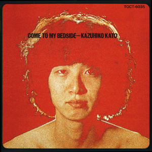 ネズミ・チュウ・チュウ、ネコ・ニャン・ニャン