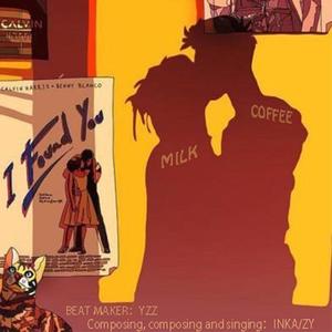 咖啡配牛奶（Prod by Yzz）