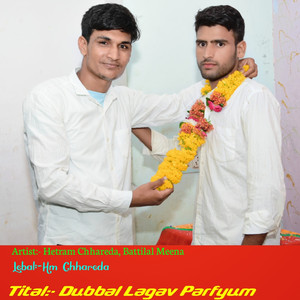 Dubbal Lagav Parfyum