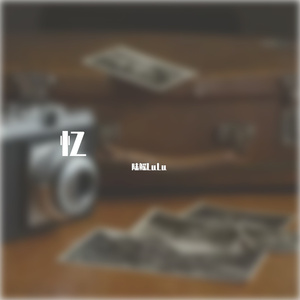 爱就一个字 Remix Ver.（翻自 张信哲）