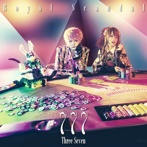 マーメイドシアター