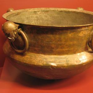 Cauldron
