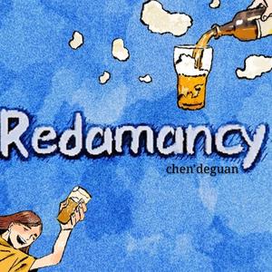 Redamancy