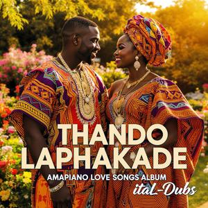 Siyathandana (We Love Each Other)