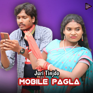 JURI TINJDO MOBILE PAGLA