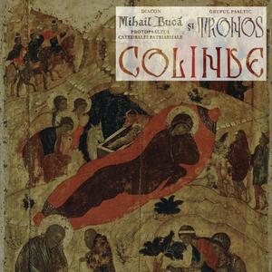 Colindăm, colindători