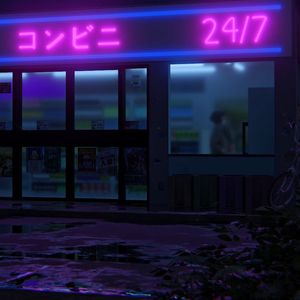 我無法前進