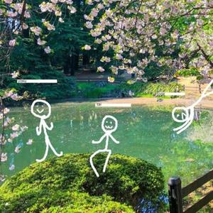 healing (feat. yoku)