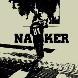 A.M.O.R (feat. Jorkel)