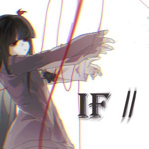 IF∥