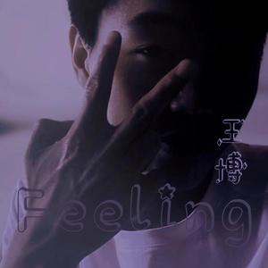 FeeLing