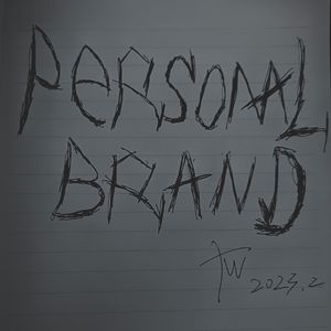 Personal Brand