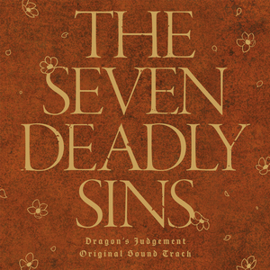 魔神王メリオダス