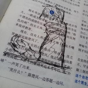 日不落（ 片段 ）翻自 筱天才