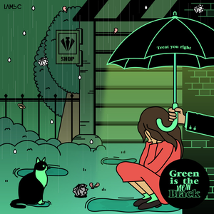 사랑해줄래 (Treat You Right)