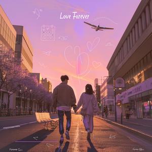 One Look, No Escape (Ver. 2)