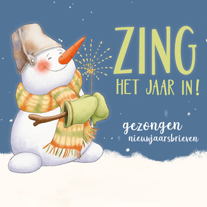 Mijn Nieuwe Nieuwjaarsbrief