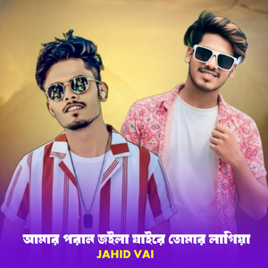 ???? ????? ????? ??? ?? ??? ????? ?? (p1)