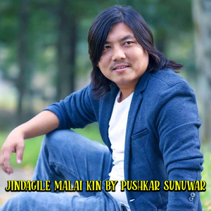 Jindagile Malai Kin