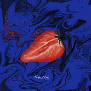 草莓姑娘(Demo)（Prod. by Joey)