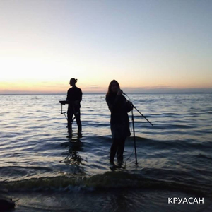 Я так тебе чекала