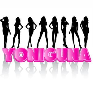 Yoniguna
