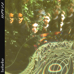 Миражи (Slowed Version)