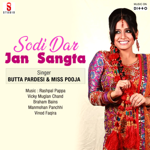 Sodi Dar Jan Sangta
