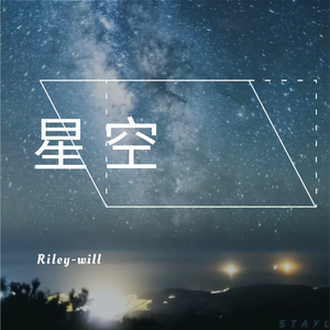 Night star