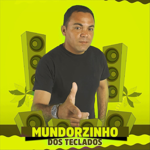 É no pulim