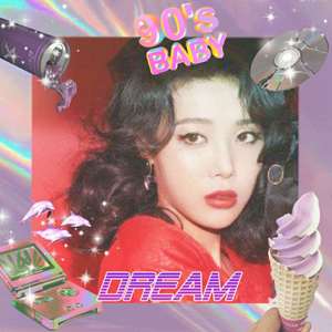 宥斌-漢 城 淑 女 歌 舞 廳（Dob.Y remix）