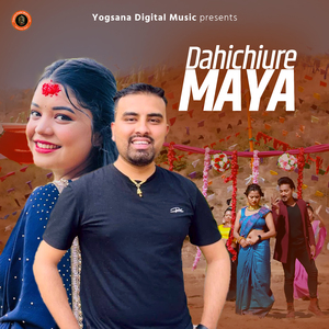 Dahichiure Maya
