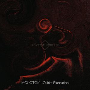 Cultist Execution