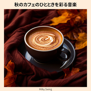Autumn Cafe Jazz (Key Ab Ver.)