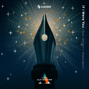 If I Were You (feat. Vincent K. Washington)