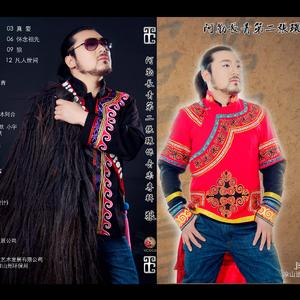 为你歌唱（伴奏）