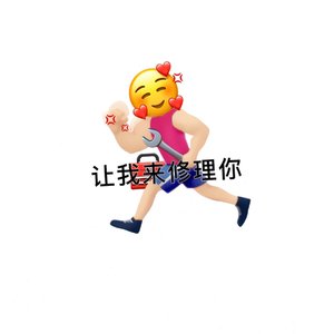 love song1 Prod. By 4Hunnid