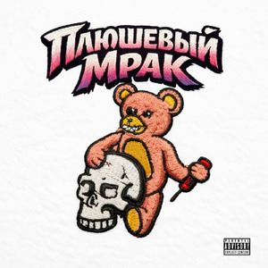 Такси