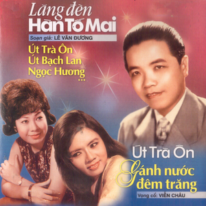Lăng Đèn Hàn Tố Mai